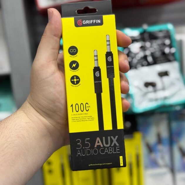 AUX