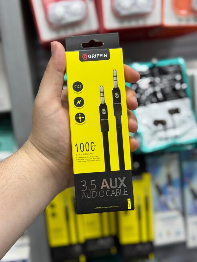 AUX