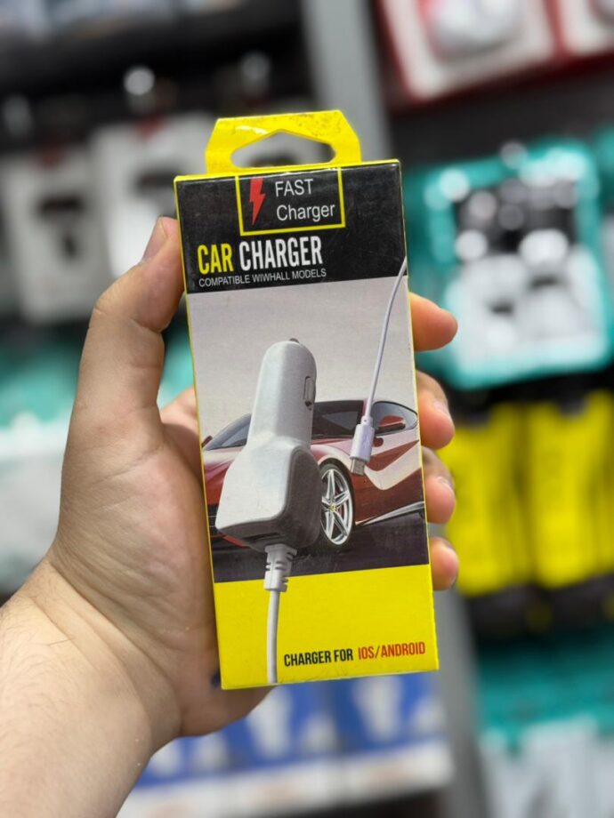 CAR CHARGER FAST