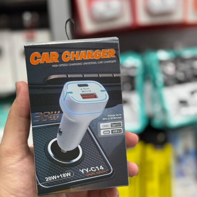 HIGH SPEED CAR CHARGING