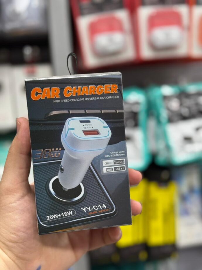 HIGH SPEED CAR CHARGING