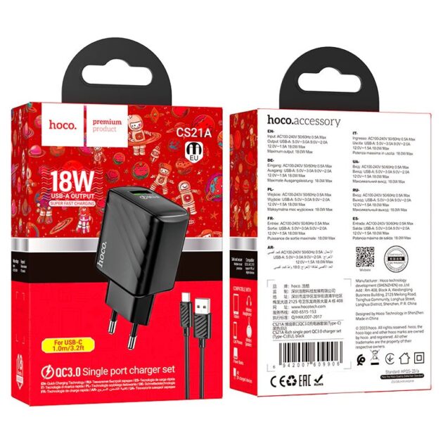 FAST CHARGER HOCO CS21A