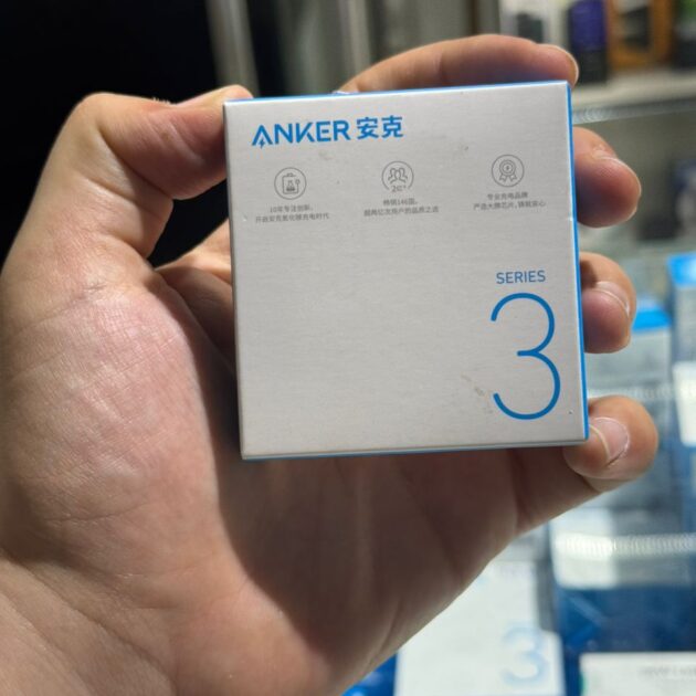 BOITE ANKER 20W