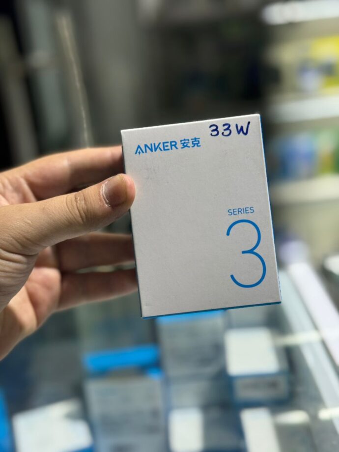 BOITE ANKER 33W