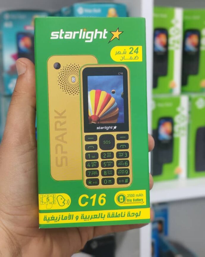 STARLIGHT C16