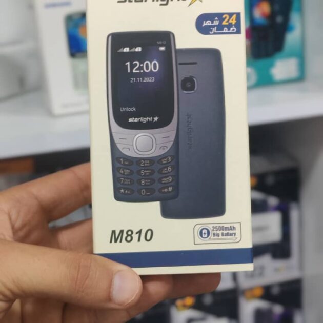 STARLIGHT M810