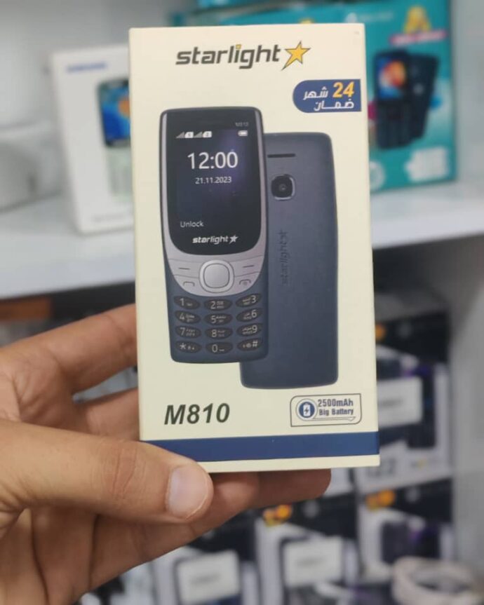 STARLIGHT M810
