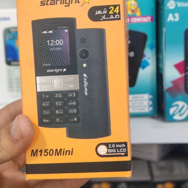 STARLIGHT M150 MINI