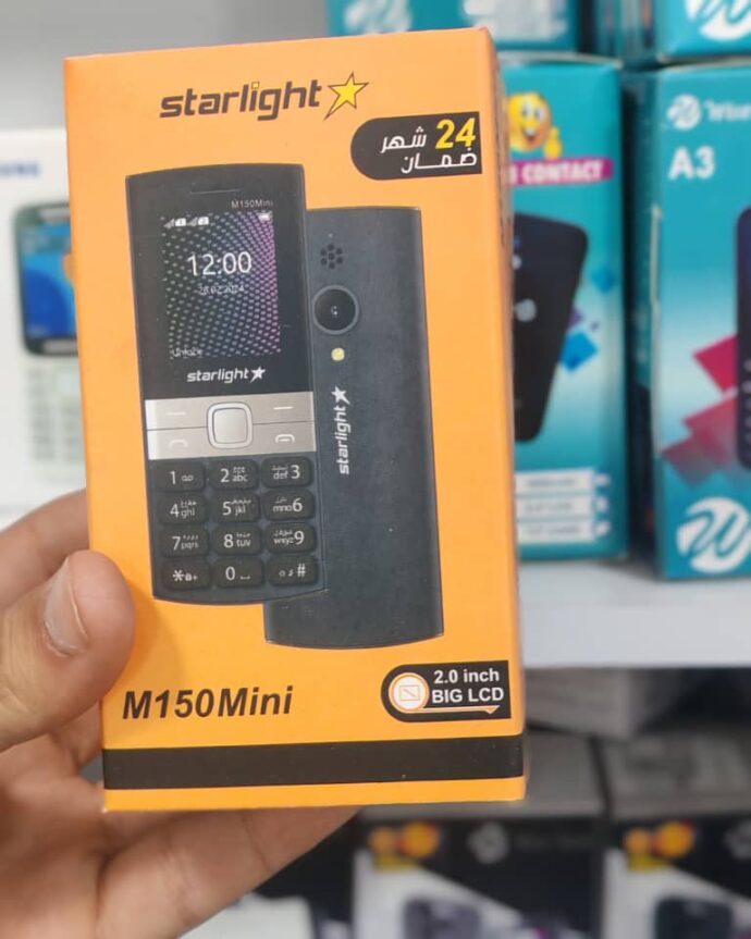 STARLIGHT M150 MINI