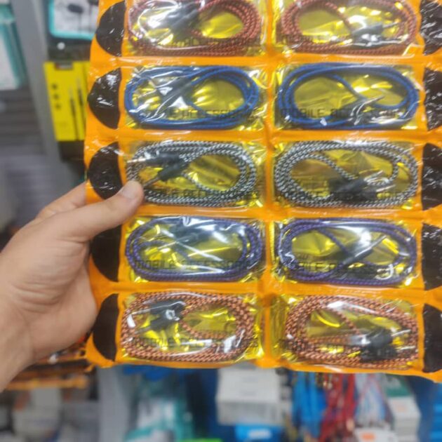 AUX