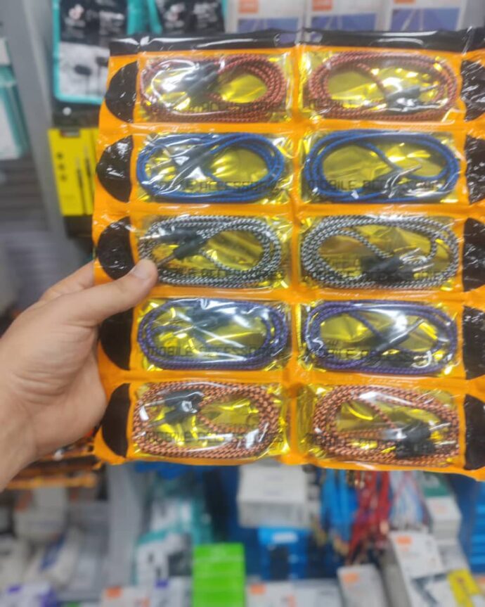 AUX