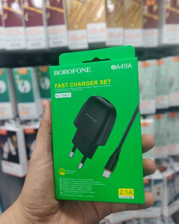 BOROFONE CHARGER FAST TYPE-C